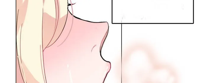 一个变态的日常生活 第3话 第16页