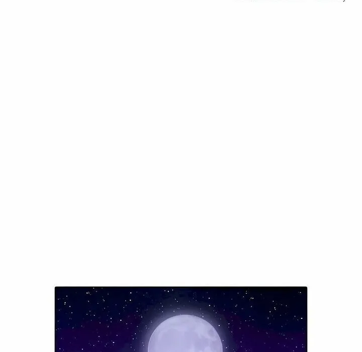 一个变态的日常生活 第91话 第2页