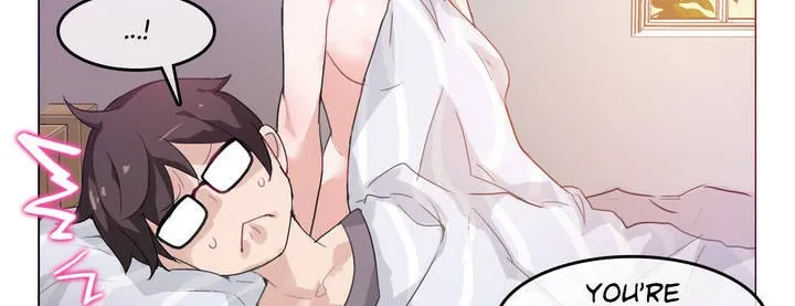 一个变态的日常生活 第4话 第12页