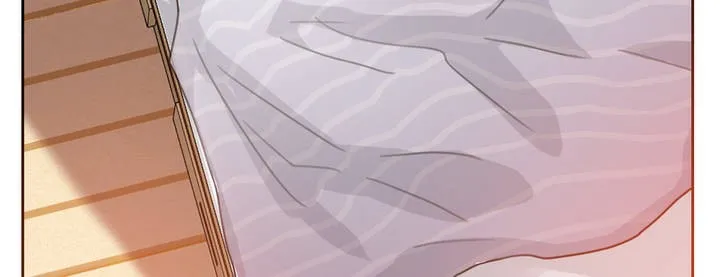 一个变态的日常生活 第4话 第4页
