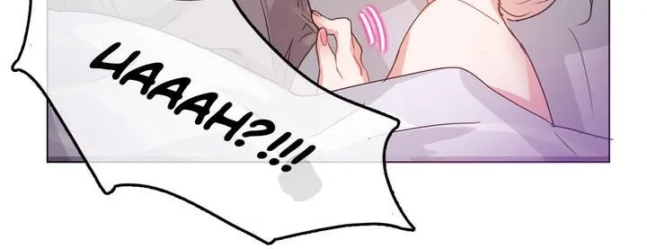 一个变态的日常生活 第4话 第8页