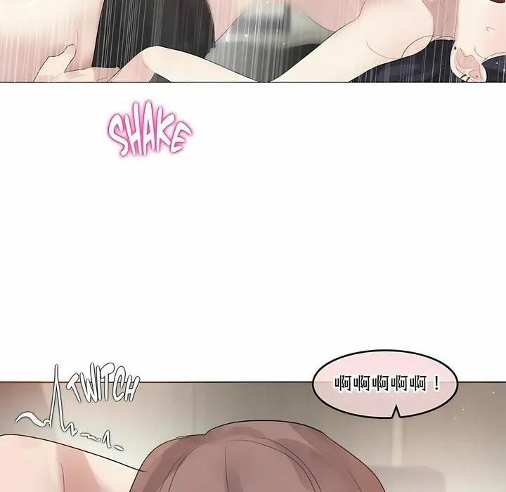 一个变态的日常生活 第102话 第47页