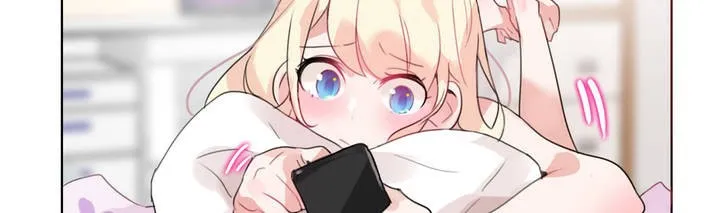一个变态的日常生活 第17话 第12页