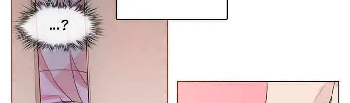一个变态的日常生活 第17话 第40页