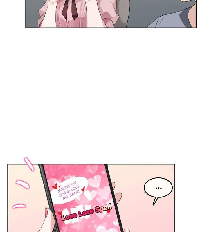 一个变态的日常生活 第17话 第7页