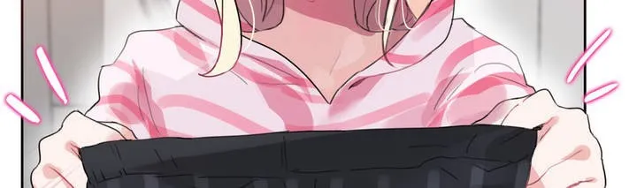 一个变态的日常生活 第17话 第28页