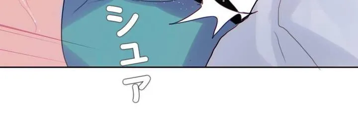 一个变态的日常生活 第30话 第62页