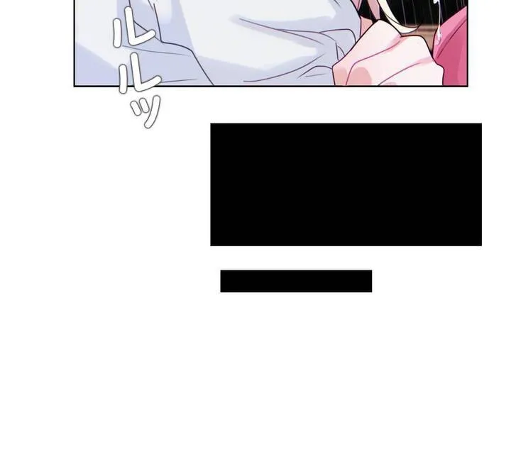 一个变态的日常生活 第30话 第65页