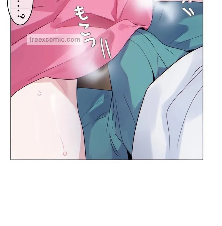 一个变态的日常生活 第30话 第25页