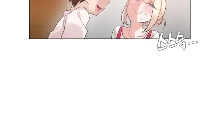 一个变态的日常生活 第65话 第84页