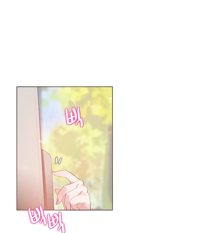 一个变态的日常生活 第65话 第1页