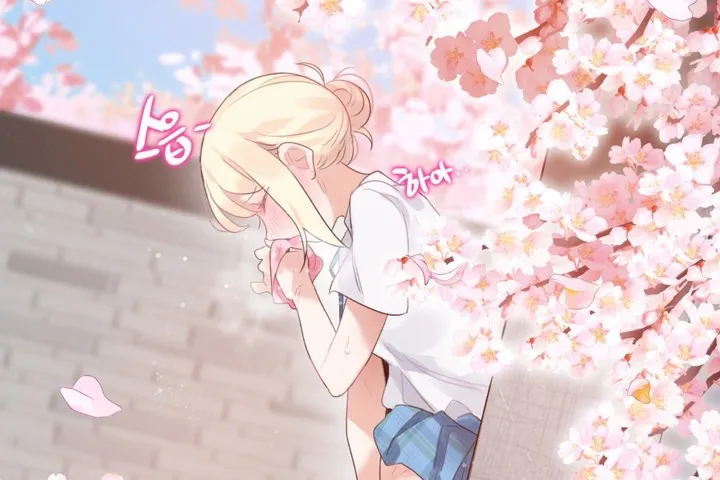 一个变态的日常生活 第65话 第56页