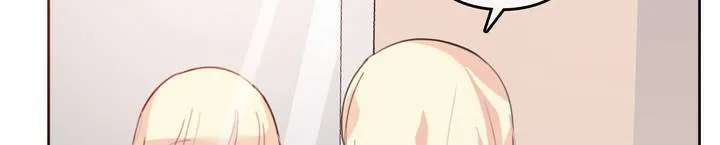 一个变态的日常生活 第6话 第36页