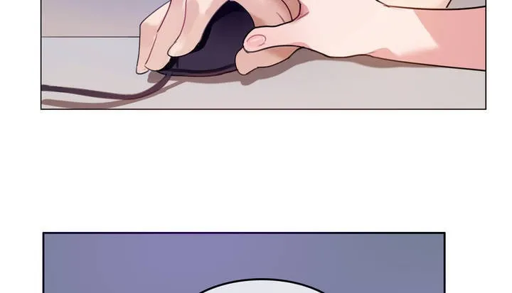 一个变态的日常生活 第6话 第16页