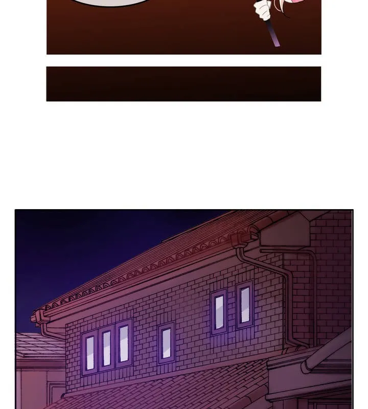 一个变态的日常生活 第6话 第33页
