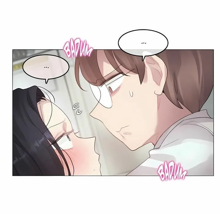 一个变态的日常生活 第98话 第51页