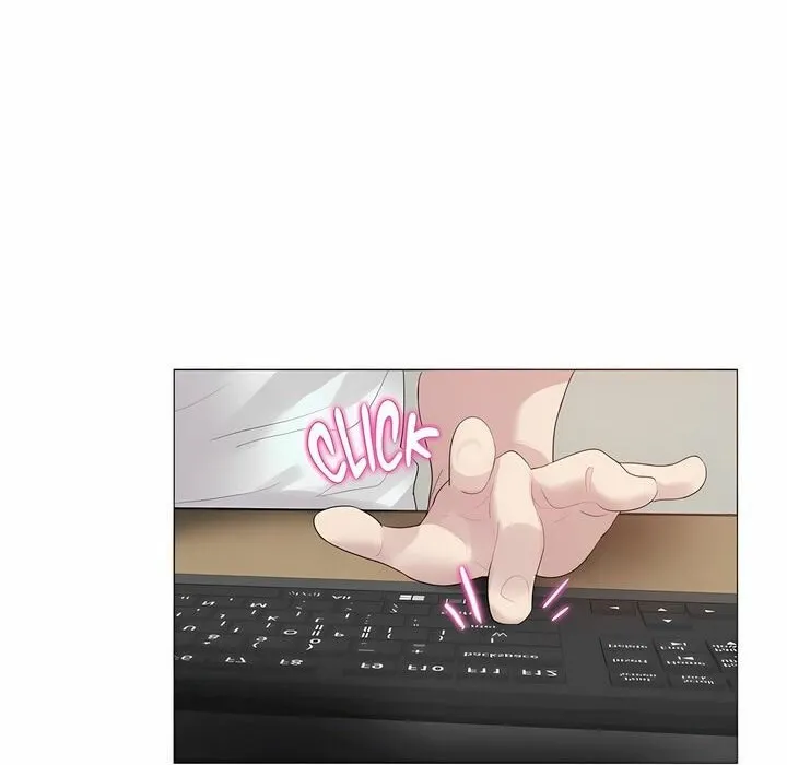 一个变态的日常生活 第93话 第4页
