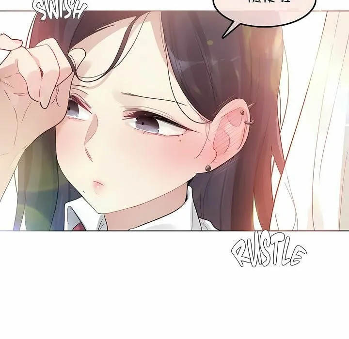 一个变态的日常生活 第93话 第57页