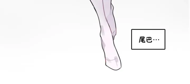 一个变态的日常生活 第39话 第48页