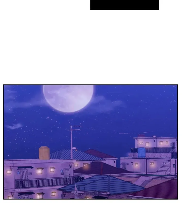 一个变态的日常生活 第39话 第33页