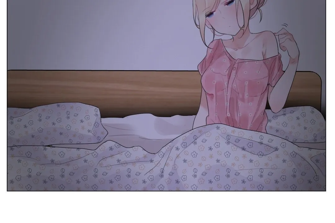 一个变态的日常生活 第68话 第90页
