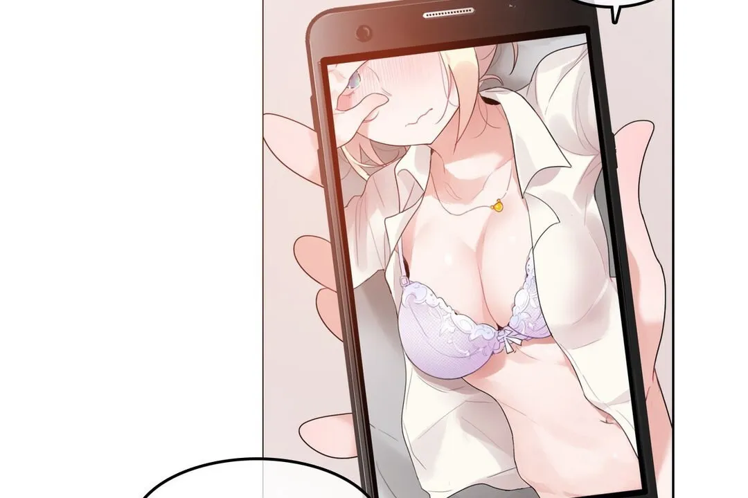 一个变态的日常生活 第68话 第107页