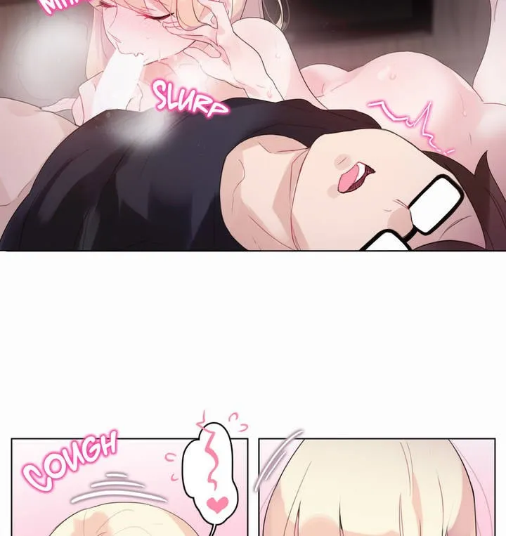 一个变态的日常生活 第21话 第56页