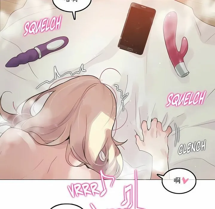 一个变态的日常生活 第113话 第58页