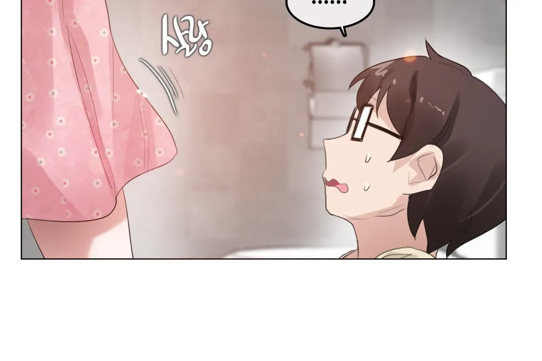 一个变态的日常生活 第69话 第11页