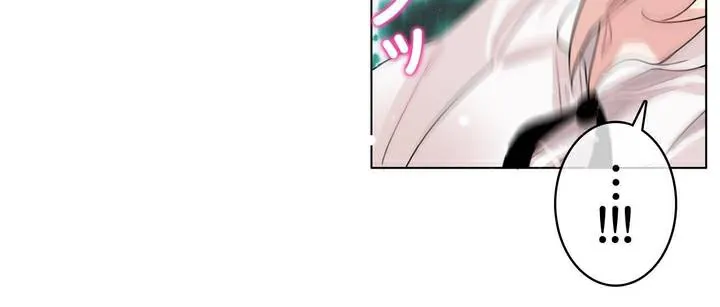 一个变态的日常生活 第35话 第57页