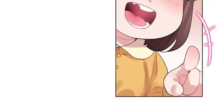 一个变态的日常生活 第35话 第7页