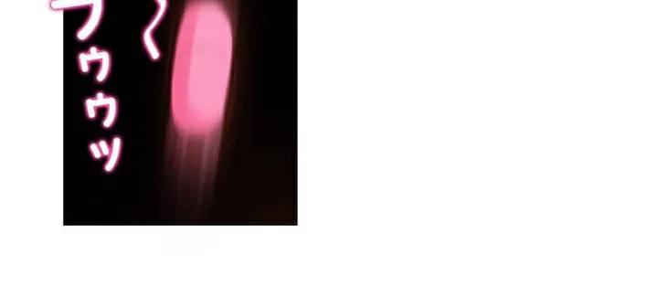 一个变态的日常生活 第35话 第67页