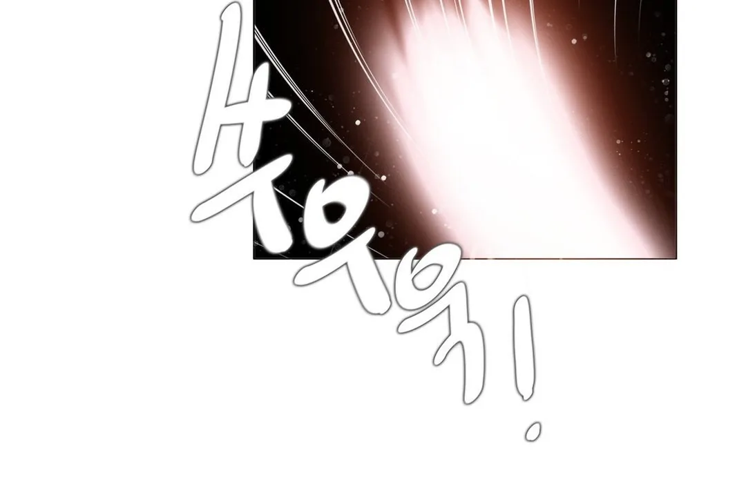 一个变态的日常生活 第70话 第50页