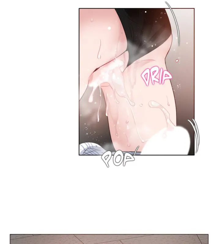 一个变态的日常生活 第51话 第53页