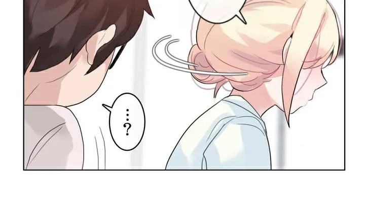 一个变态的日常生活 第33话 第90页