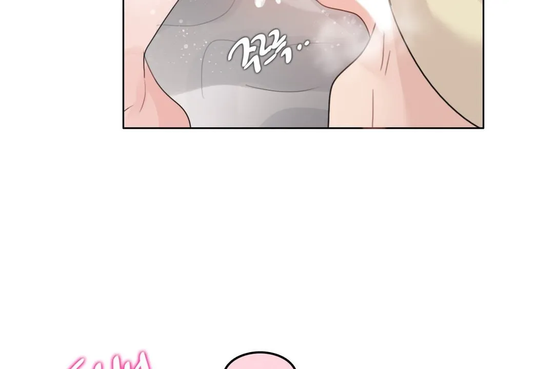 一个变态的日常生活 第71话 第60页