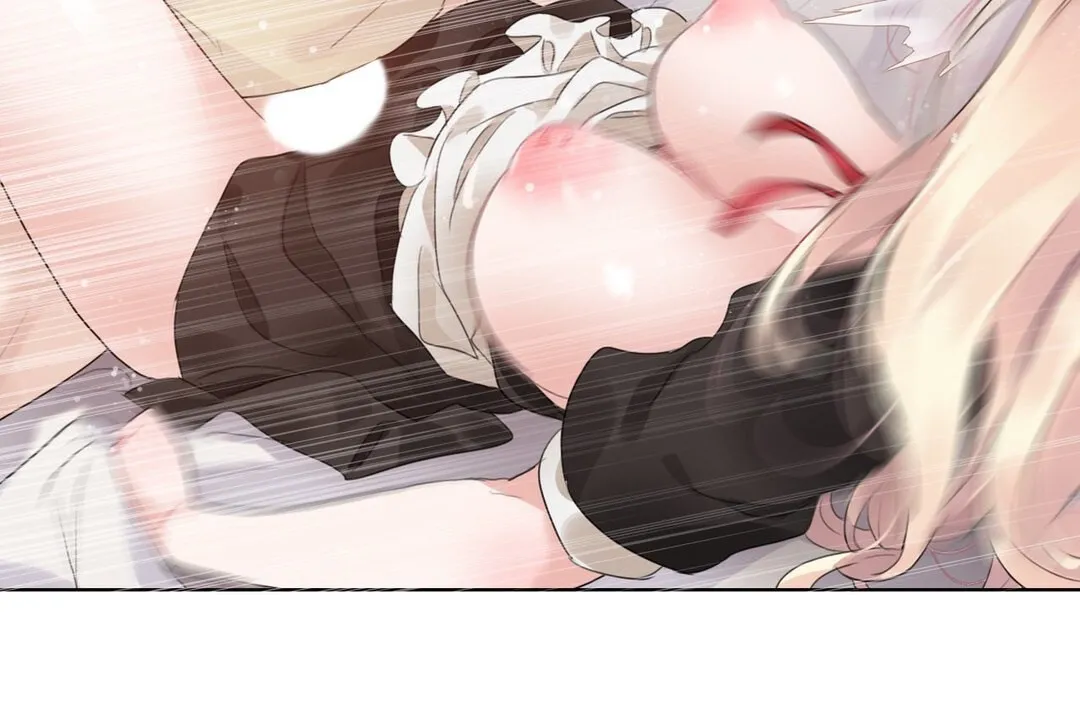一个变态的日常生活 第71话 第34页
