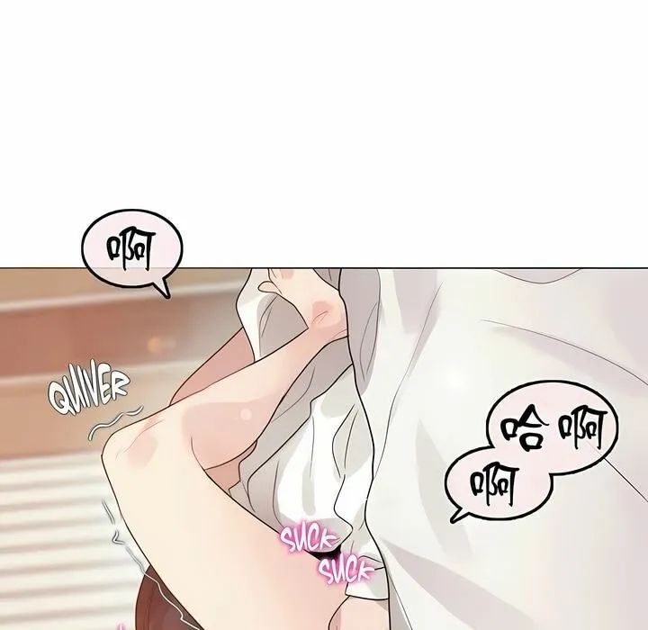 一个变态的日常生活 第81话 第72页