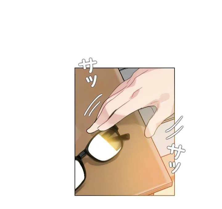 一个变态的日常生活 第31话 第3页