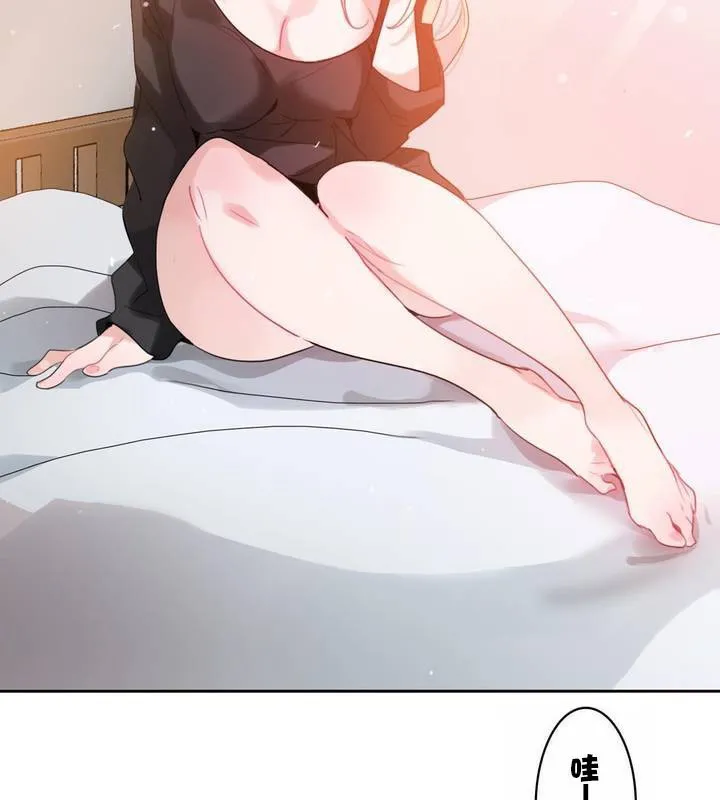 一个变态的日常生活 第31话 第28页