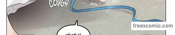 一个变态的日常生活 第138话 第40页