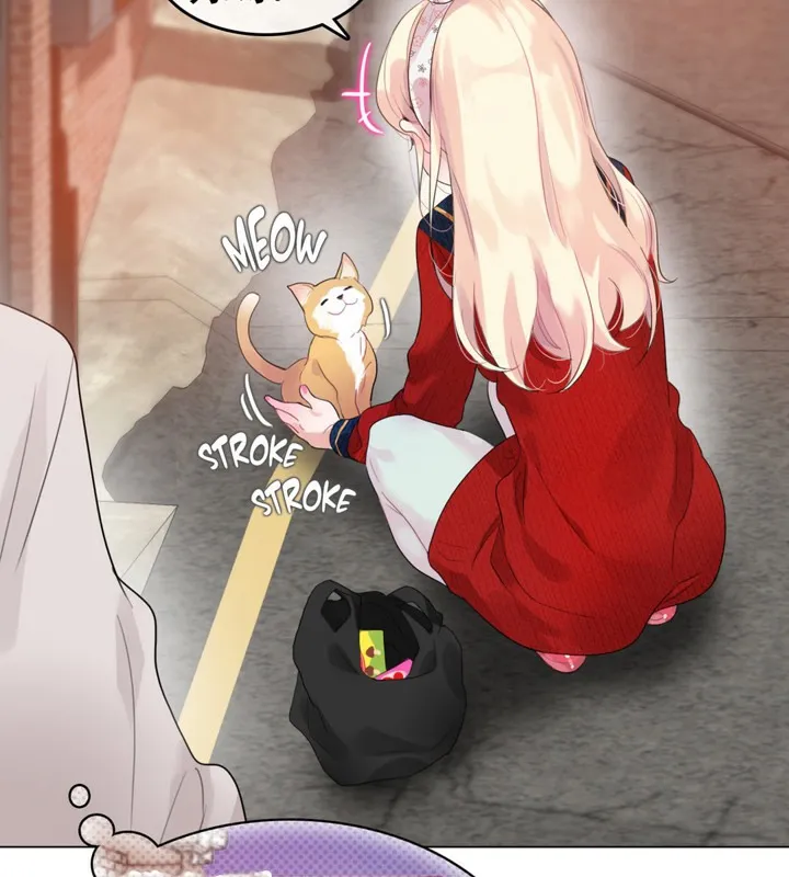 一个变态的日常生活 第54话 第67页