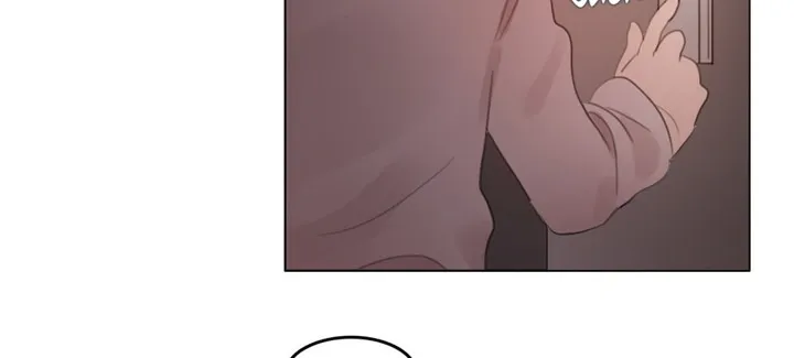 一个变态的日常生活 第54话 第4页