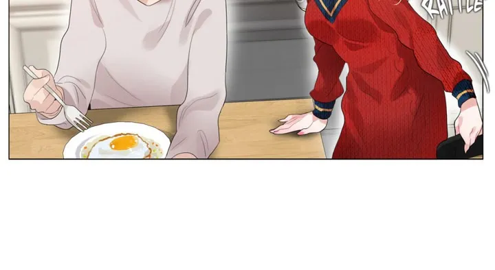 一个变态的日常生活 第54话 第48页