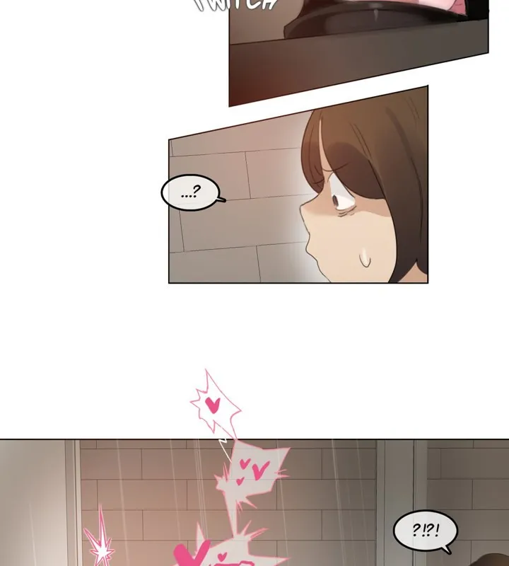 一个变态的日常生活 第49话 第46页