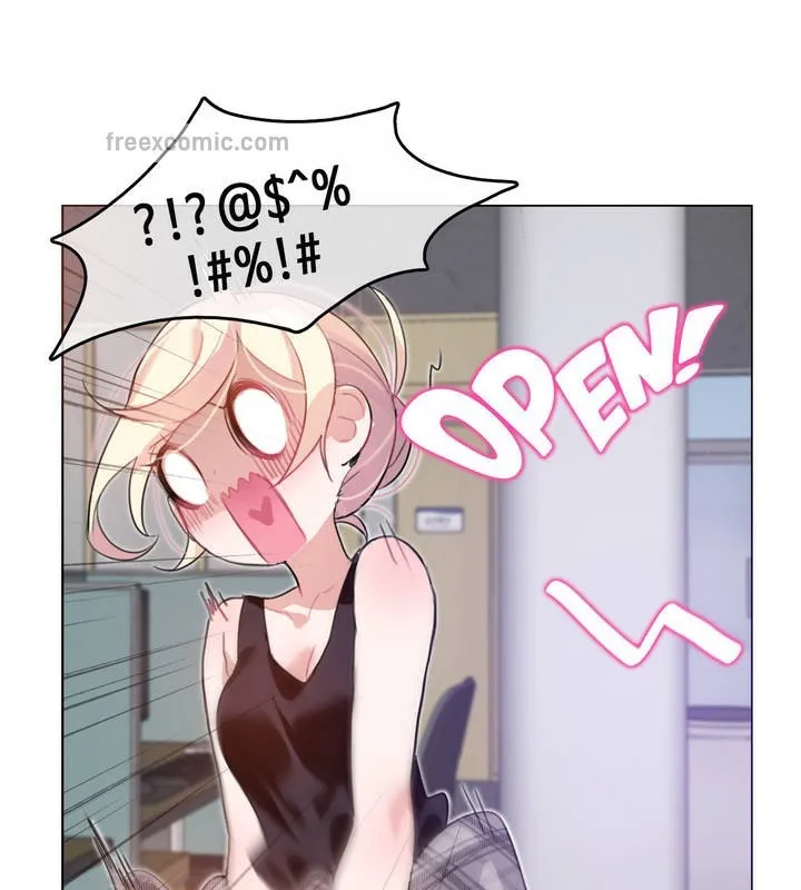 一个变态的日常生活 第5话 第25页