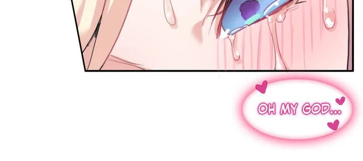 一个变态的日常生活 第5话 第24页