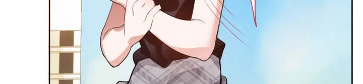 一个变态的日常生活 第5话 第80页