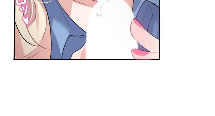 一个变态的日常生活 第29话 第27页