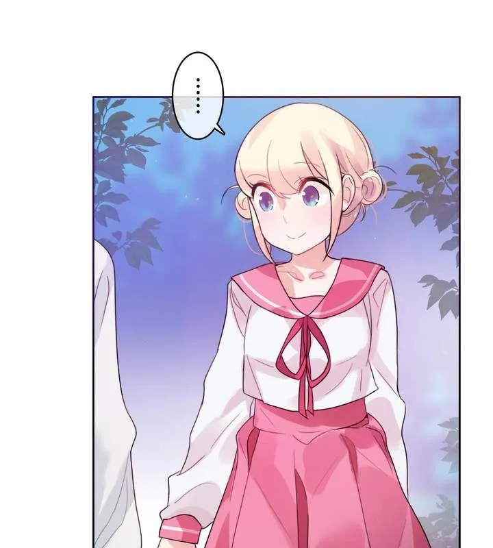 一个变态的日常生活 第29话 第46页